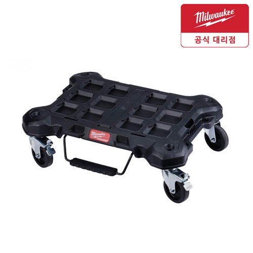 Milwaukee 8410 packout - 48-22-8410,